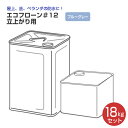 【期間限定P10倍】 東日本塗料 エコフローン#12 立上がり用 ブルーグレー 18kgセット