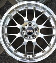 BBS ホイール色 DS DSK 13ml ダイヤモンドシルバークリスタル タッチペン タッチアップ ペイント 車 ホイール 傷 キズ 傷隠し キズ隠し 塗装 筆付き 色 DIY 塗料