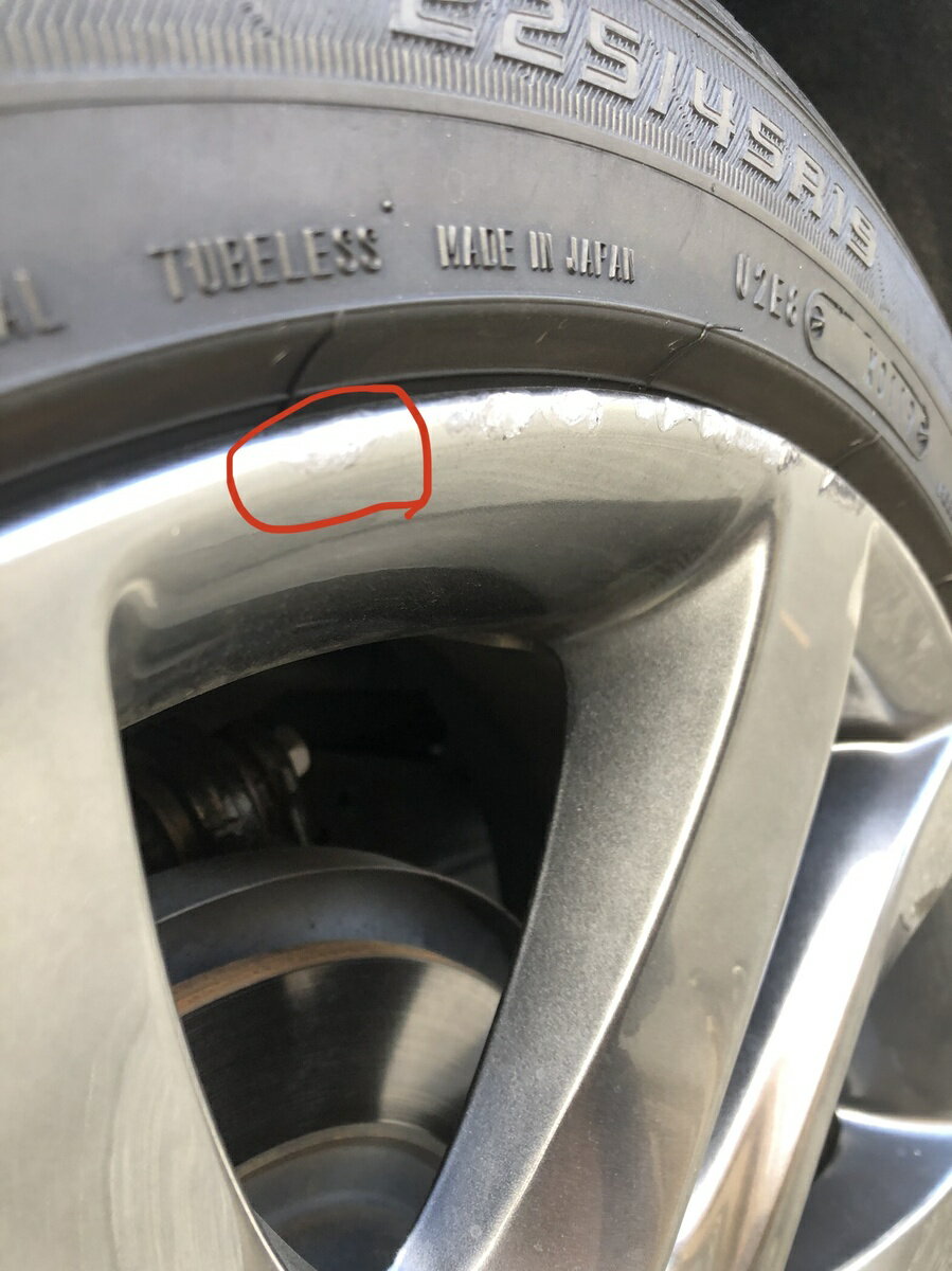 ホイールのキズ隠し マツダ用 Mazda アルミホイール ハイパーシルバーガンメタ 13ml ハイグロス調 タッチペン タッチアップ ペイント 車 ホイール 傷 キズ 傷隠し 塗装 筆付き 色 キズ隠し Diy 塗料 お手入れ 補修 メンテナンス 修理 すり傷 車用品 カー用品 便利 カー