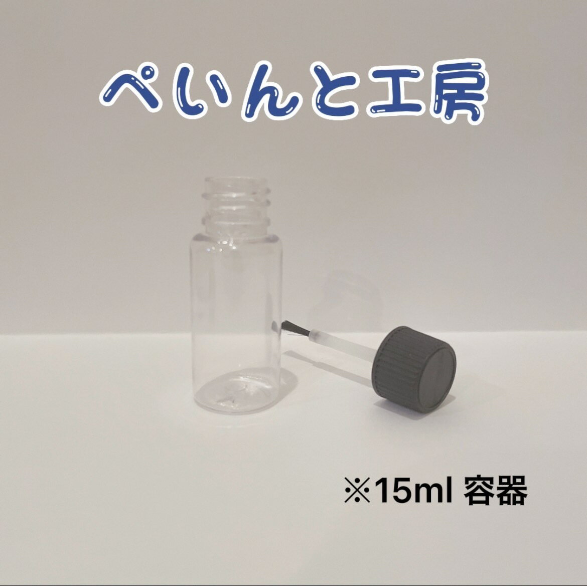 フェラーリ　レッド　色番号　322　ロッソコーサ　13ml　タッチペン　タッチアップ　ペイント　 車 ホイール 傷 キズ 傷隠し 塗装 筆付き 色 キズ隠し DIY 塗料