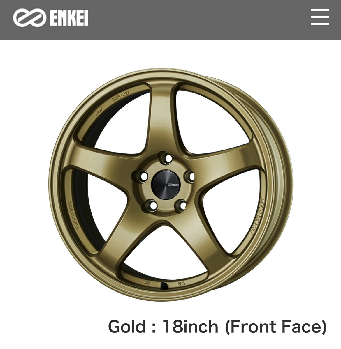 エンケイ　PF05　ゴールド　色　13ml　タッチペン　タッチアップ　ペイント　 車 ホイール 傷 キズ 傷..