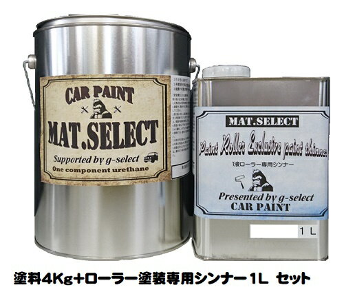 MAT.SELECT顼ѥʡ1L+4Kgåȳƿg-selectư1ե쥿ä