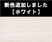 【注ぎ口（ベロ）付き】スーパーウッドステイン(屋外用) 各色 4L/缶【1液 油性 木目生かす 浸透性 吉田製油所】