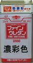 ニッペ 防錆形ファインウレタンU100 日本塗料工業会濃彩色(主剤+硬化剤)15Kgセット【2液 油性 ウレタン 艶有り 日本ペイント】