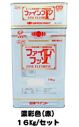 楽天市場】ニッペ ファインフッソの通販 楽天市場】ニッペ ファインフッソの通販