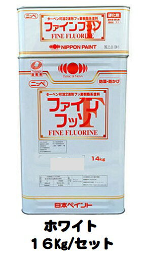 楽天市場】ニッペ ファインフッソの通販 楽天市場】ニッペ ファインフッソの通販