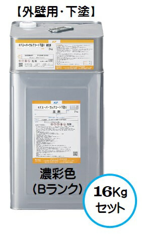 KFѡ쥢ȡڲɤ Ȳǻ̿B 16Kgåȡ2  쥢  Ϻ KFߥ