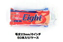 マルテー Micro Eight マイクロエイト ローラー (毛丈23mm 6インチ) 50本入り1ケース スモールローラー 中長毛 型式:6S-ME23【大塚...