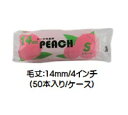 }e[ PEACH s[`Op[[ 50{1P[X(я14mm 4C`) X[[[yˍѐz