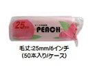 }e[ PEACH s[`Op[[ 50{1P[X(я25mm 6C`) X[[[ сyˍѐz