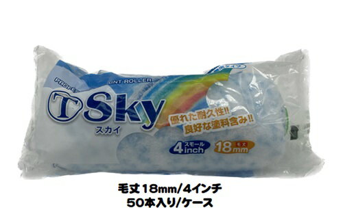 }e[ Sky XJC[[ 50{1P[X(я18mm 4C`) X[[[yˍѐ Zсz