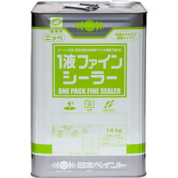 ニッペ 1液ファインシーラー 黄透明 14Kg缶