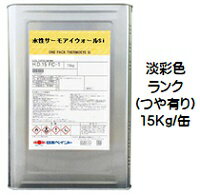 楽天市場】ニッペ サーモアイsi 15kg(塗装用品|DIY・工具 楽天市場】ニッペ サーモアイsi 15kg(塗装用品|DIY・工具