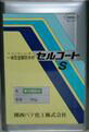 【送料無料】日本ペイントハイシルクフォースター50タフレッド　16kg