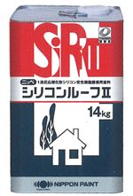 サンデーペイント 油性木部用塗料カラーステイン 0.7L マホガニー 1点