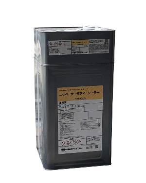 【送料無料】ニッペ サーモアイシーラー 15kgセット