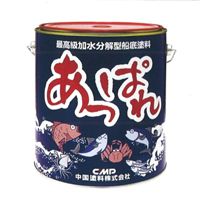 【送料無料】　中国塗料　あっぱれ　4kg　レッドH　　