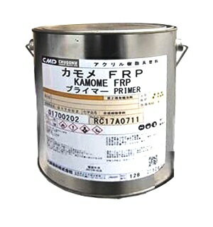 中国塗料　カモメFRPプライマー　4kg　(シルバー）　