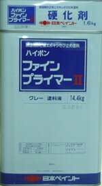 大阪ガスケミカル キシラデコール（#109シルバグレイ） 【0.7L（700ml）】
