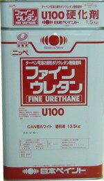【送料無料】ニッペ ファインウレタンU-100 つや有 ホワイト 白 15kgセット
