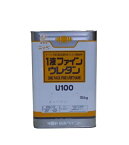 【送料無料】ニッペ　1液ファインウレタンU-100　チョコレート255　15kg