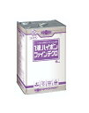 【期間限定】送料無料 ニッペ 1液ハイポンファインデクロ 赤さび 16kg