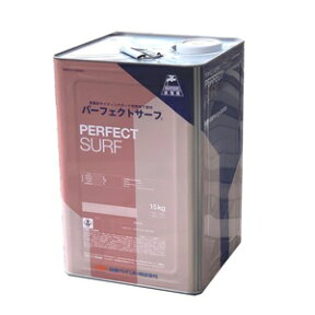 【送料無料】ニッペ　パーフェクトサーフ　15kg【メーカー直送品につき代引き不可商品です。】【法人様あて専用です。】