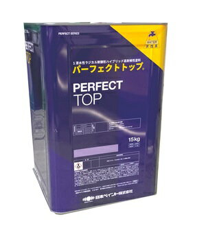 クリーンマイルドフッソ　日本塗料工業会　中彩色　各艶　15kgセット(主剤：13.5kg 硬化剤：1.5kg)　エスケー化研/外壁用/弱溶剤形/二液/シリコン樹脂系/超低汚染性/防かび/防藻性/透湿性