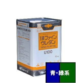 楽天市場】1液ファインウレタン青の通販 楽天市場】1液ファインウレタン青の通販