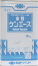 ワンダー水性1液型ウッドガード　マットクリヤー　3.5kg (約25平米/2回塗り)　屋外用/水性/白木仕上げ/艶消し/防虫防腐防カビ/難燃塗料