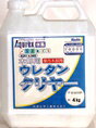 和信　アクレックス　ウレタンクリヤー（艶あり）　4kg　No.3400