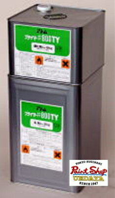 アトミクス　800TYプライマー　12K　≪アトム≫ 【法人対応可】