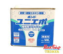 コニシ ボンド ユニエポ補修用プライマー 500g 1缶 【法人対応可】