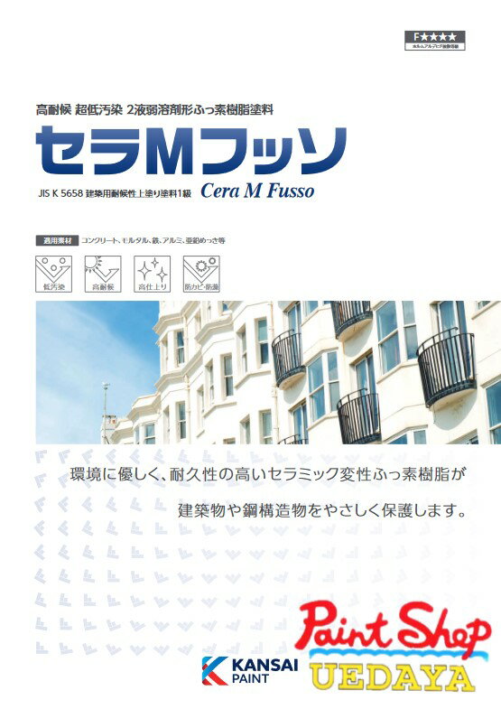 imgrc0086617545.jpg imgrc0086617545.jpg