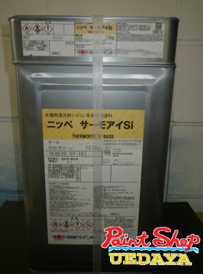 楽天市場】遮熱塗料 サーモアイsiの通販 楽天市場】遮熱塗料 サーモアイsiの通販