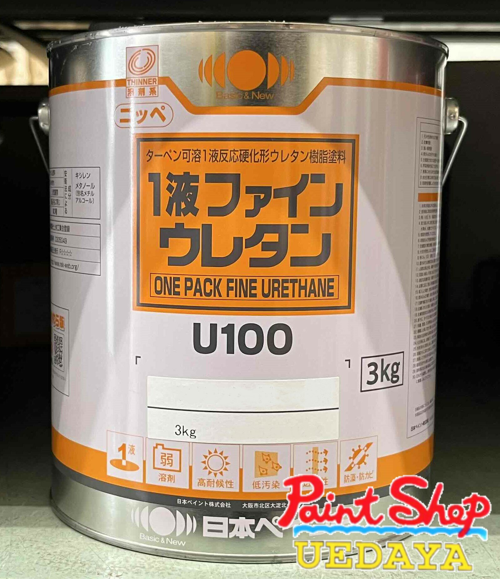 1液ファインウレタンU100　ニュータフレッド　3kg　日本ペイント