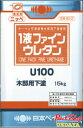 1液ファインウレタンU100木部用下塗 15kg チョコ淡 日本ペイント 【法人対応可】