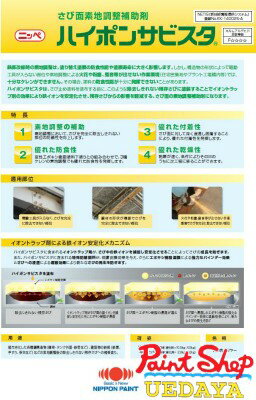 imgrc0086859486.jpg imgrc0086859486.jpg