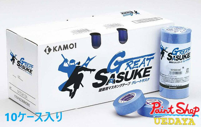 ù桡GREAT SASUKE 졼ȥ ޥ󥰥ơ 18mm 18m70Ȣ10ˡ̵