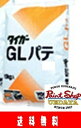 【送料無料】タイガーGLパテ 120 10K