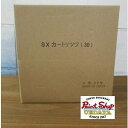 ローラーバケットSX カートリッジ 安価型 内容器 30枚入り