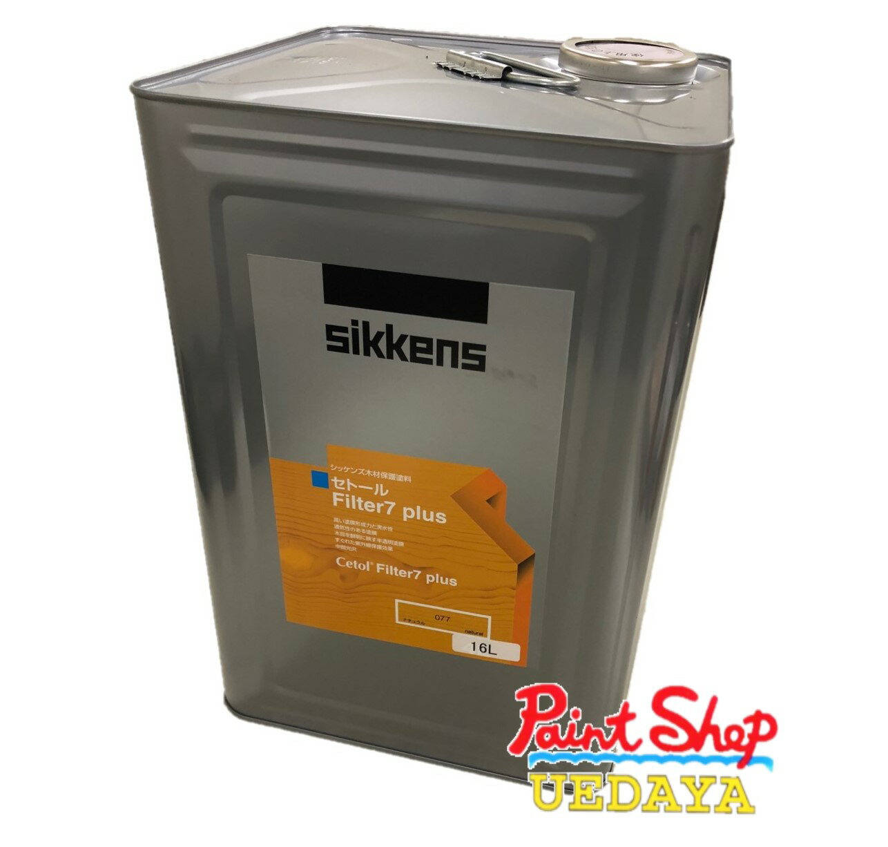 楽天市場】木材保護塗料 シッケンズ セトールFilter7プラスの通販 楽天市場】木材保護塗料 シッケンズ セトールFilter7プラスの通販