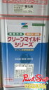 クリーンマイルドシリコン　弾性 16kgセット　B色 　エスケー化研