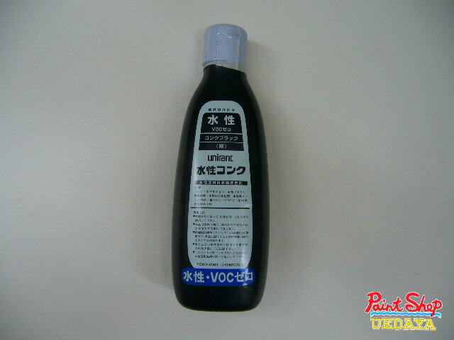 楽天市場】現場調色の通販 楽天市場】現場調色の通販