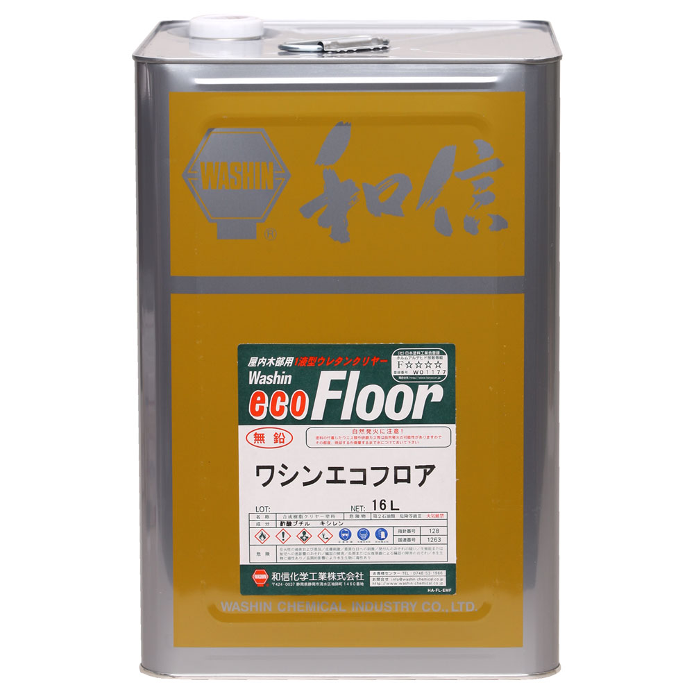 樂天商城 - ワシンエコフロア 半艶 16L【和信化学工業(株)】