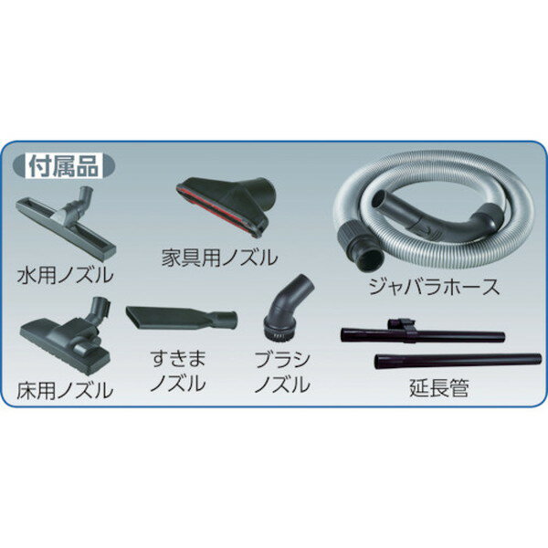 日立 パーツ HITACHI 【BW-13S-006】 ホルダ(タンシホルダ)