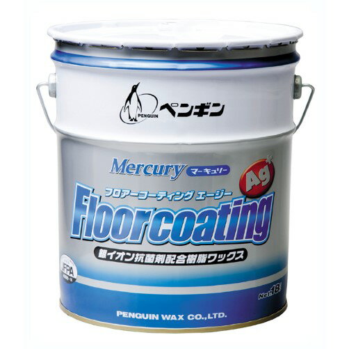 ޡ꡼եƥAg+18L006509ˡڥڥ󥮥å