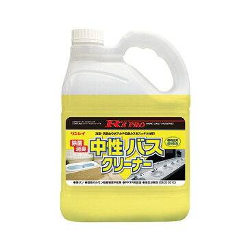 手にやさしい中性タイプ R'S PRO 中性バスクリーナー4L 1箱(3本)【リンレイ】