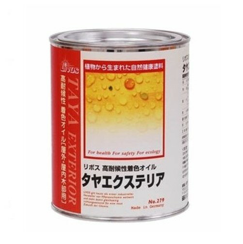 楽天ペイントアンドツールリボス自然健康塗料　タヤ・エクステリア　No.279　TAYAEXTERIOR　0.75L　各色【LIVOS】＊代引決済不可