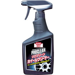 KURE　プロクリーンホイールクリーナー　500ML（NO1161）